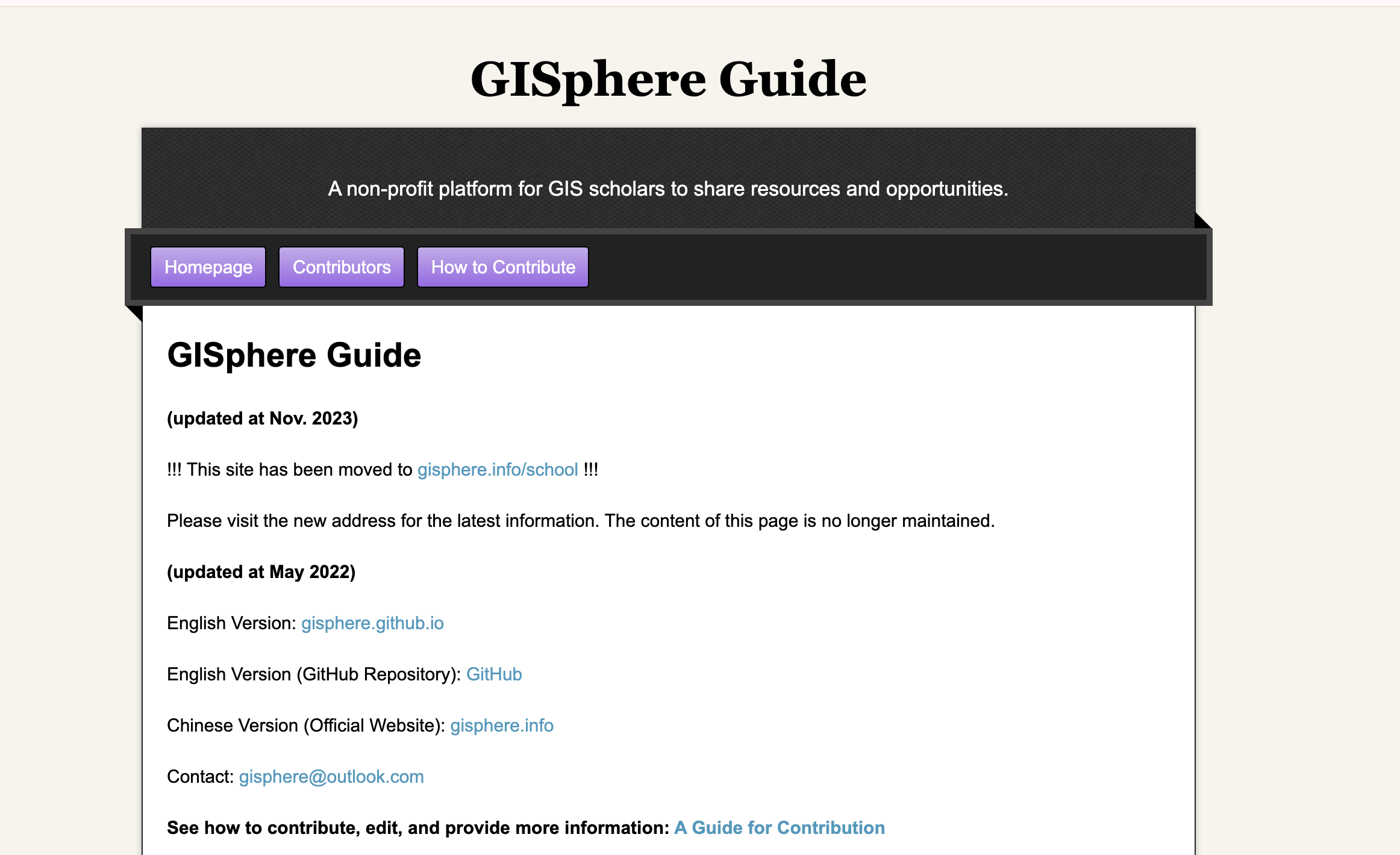Old GISphere site: static HTML page