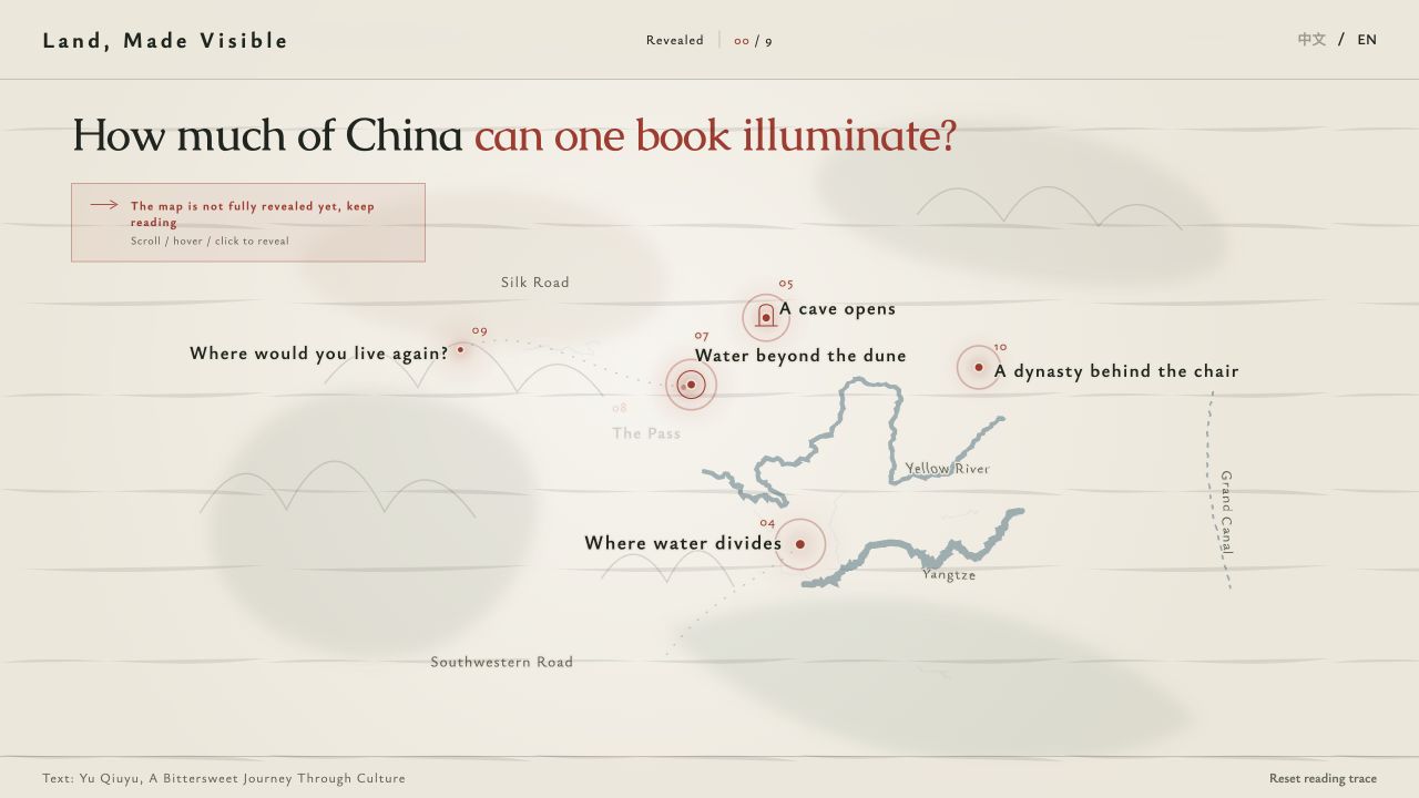 Interactive reading atlas with a map of China and story locations